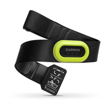 GARMIN Heart Rate Monitor Pro